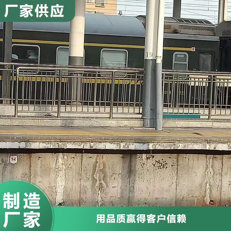 绿洲内衬不锈钢栏杆制造厂家
