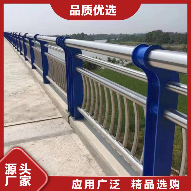 不锈钢复合管不锈钢碳素钢复合管款式新颖