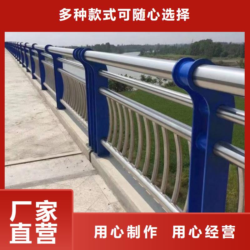 绿洲道路防撞护栏大型护栏厂家