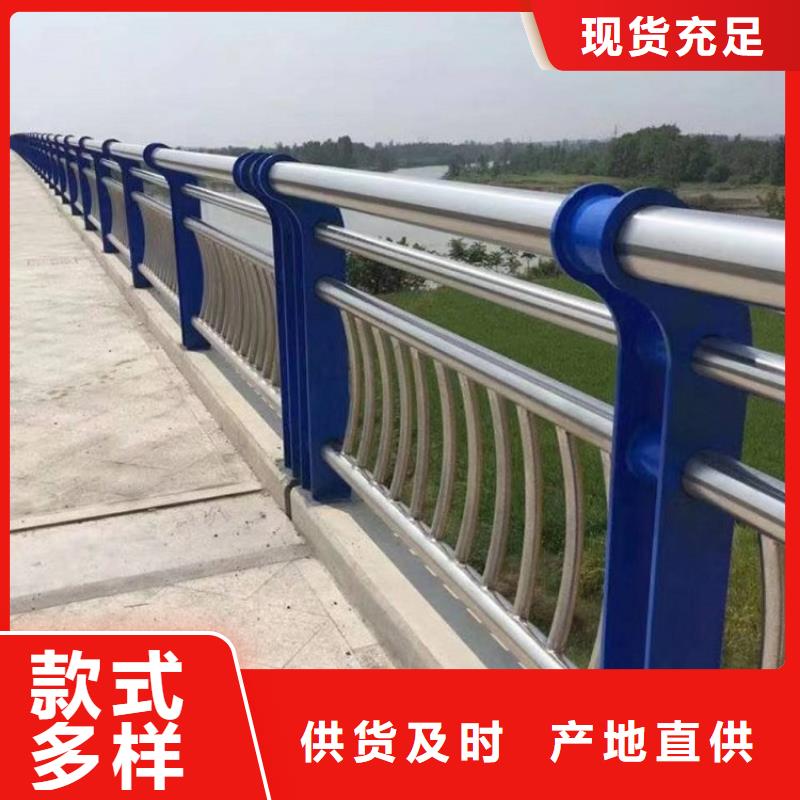 【不锈钢复合管】-不锈钢碳素钢复合管适用范围广