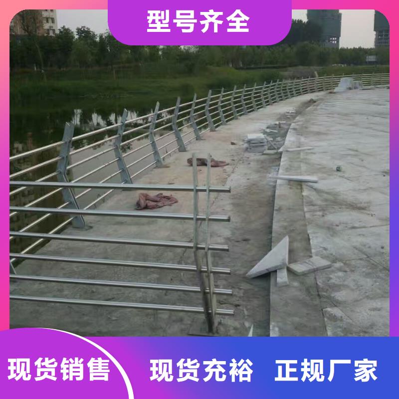 不锈钢复合管-q235b钢板立柱货源足质量好
