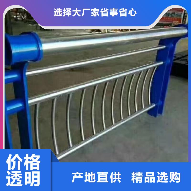 不锈钢复合管护栏钢板立柱细节严格凸显品质