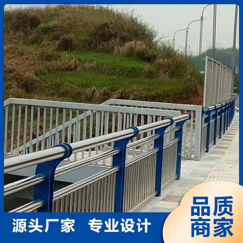道路防撞护栏绿洲护栏实地货源