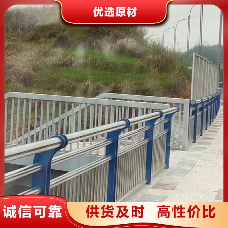 304不锈钢复合管护栏免费咨询报价