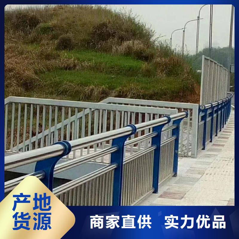 绿洲道路护栏结实耐用