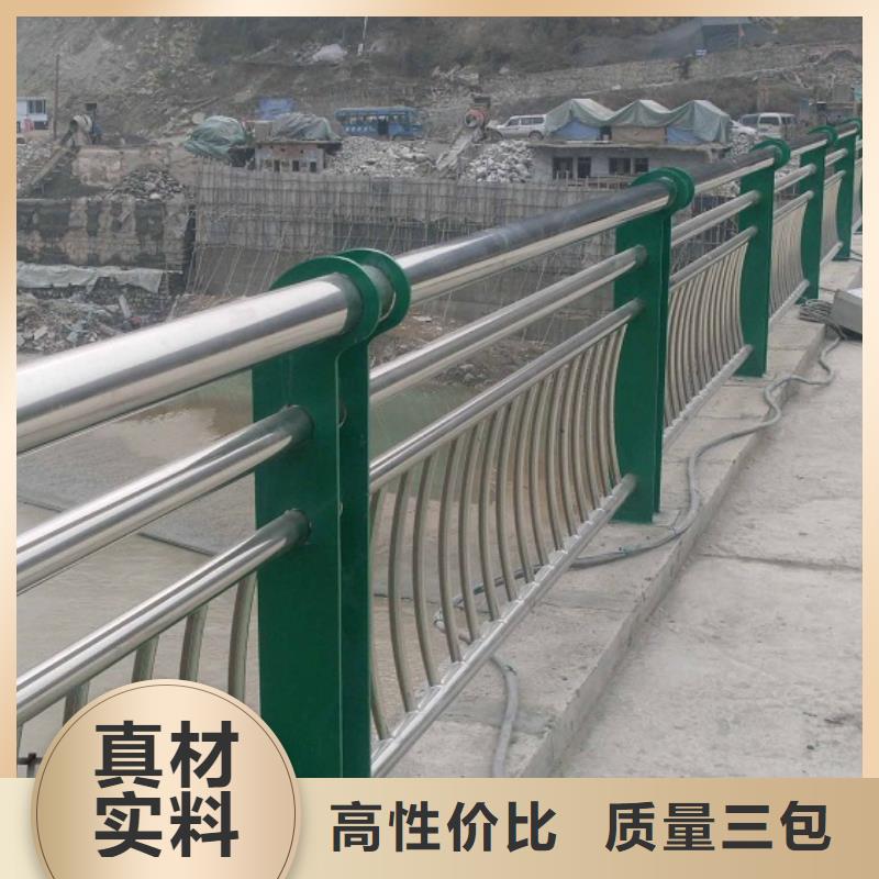 桥梁不锈钢复合管护栏厂家欢迎来电比价