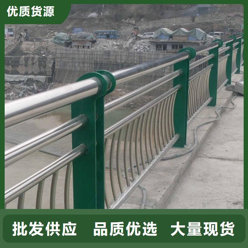 不锈钢复合管不锈钢碳素钢复合管厂家规格全
