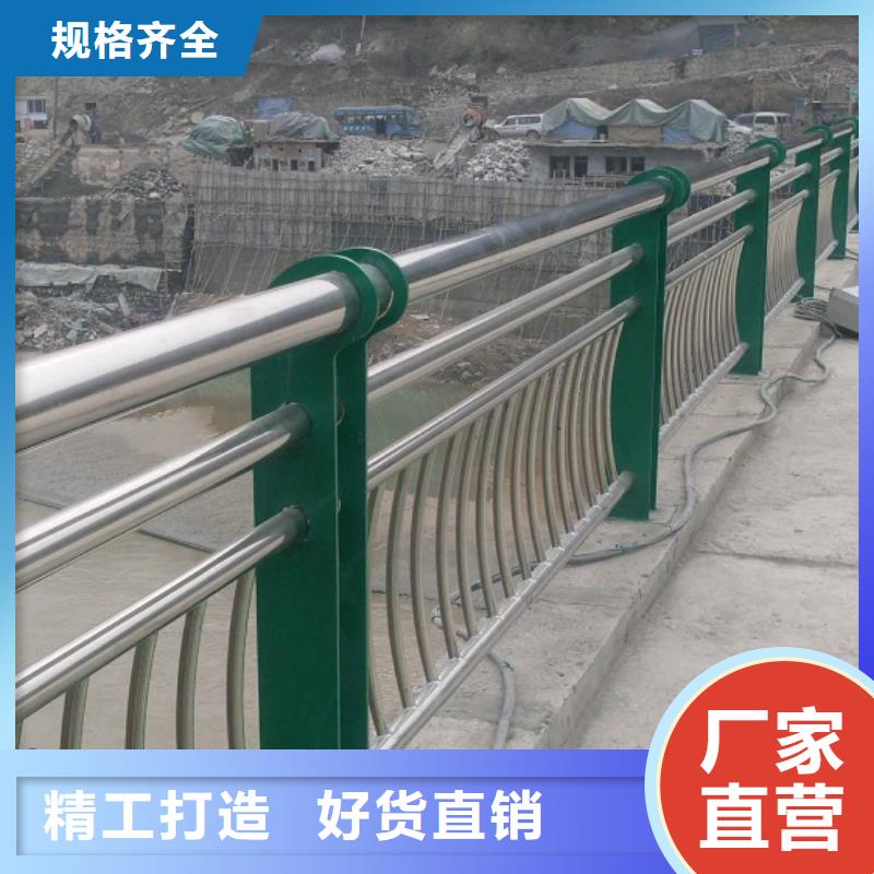 防撞护栏防撞护栏厂家