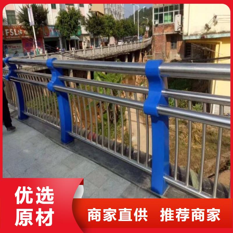 不锈钢复合管【不锈钢碳素钢复合管】安心购