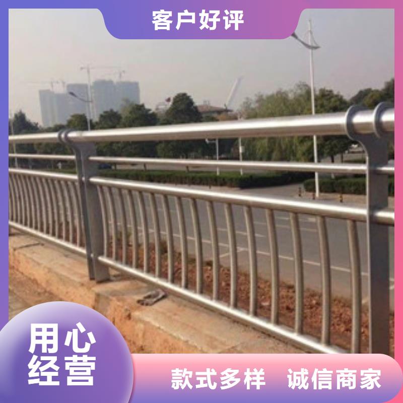 不锈钢复合管,不锈钢桥梁护栏用心服务