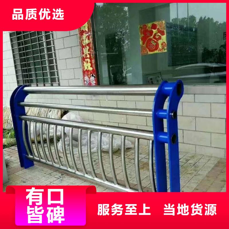 桥梁防撞栏杆价格实惠无中间商