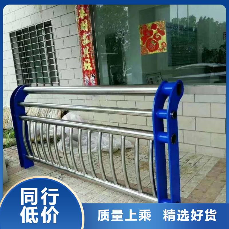 【不锈钢复合管_不锈钢桥梁护栏厂家直销规格多样】