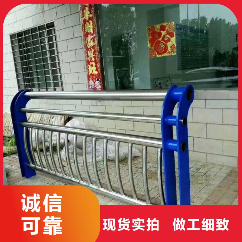 万宁市内衬不锈钢栏杆实地货源