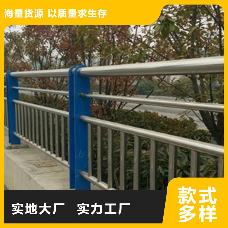 万宁市内衬不锈钢栏杆实地货源