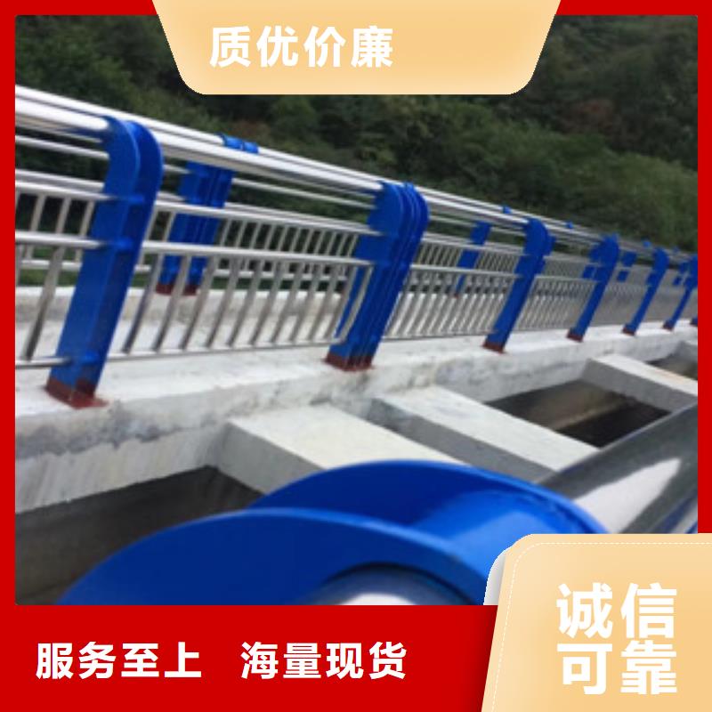 文昌市桥梁立柱不锈钢桥梁护栏厂家