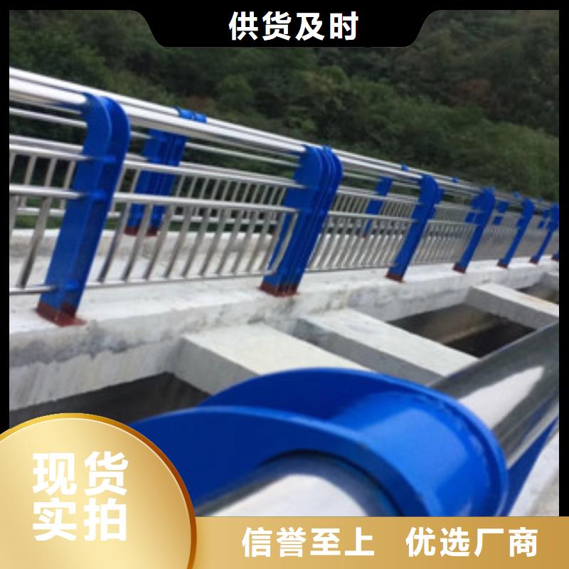 绿洲道路防撞护栏大型护栏厂家