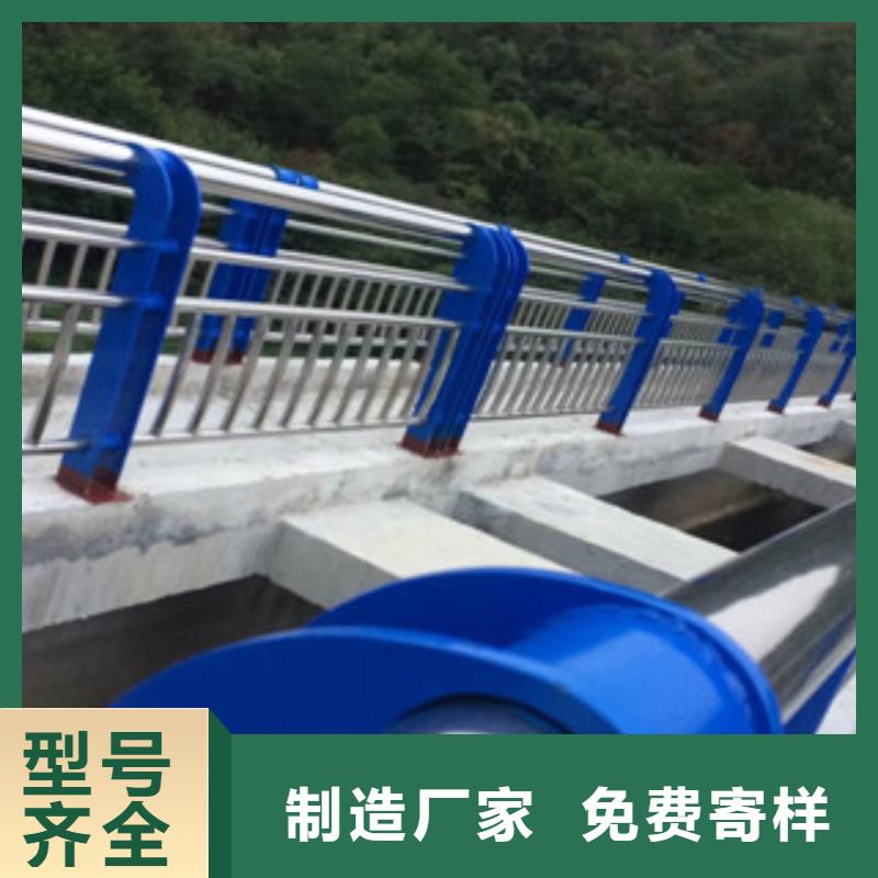 不锈钢管子在线咨询