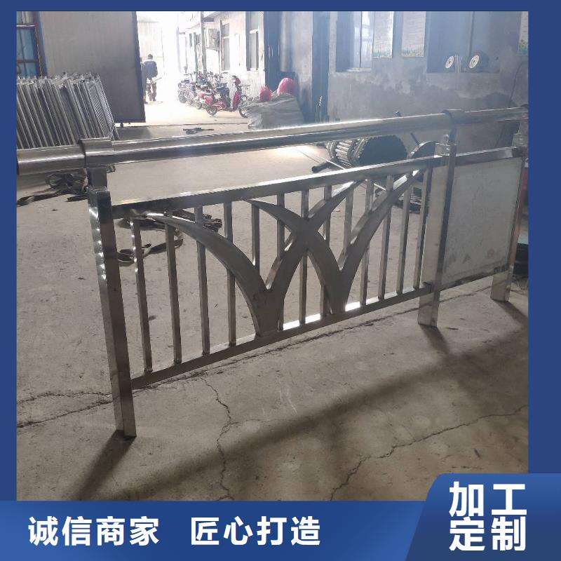 不锈钢复合管【不锈钢碳素钢复合管】拥有多家成功案例