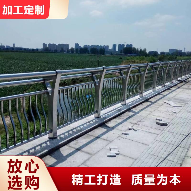 不锈钢复合管护栏钢板立柱用品质赢得客户信赖