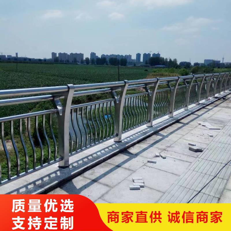 碳素复合管护栏绿洲护栏材质环保
