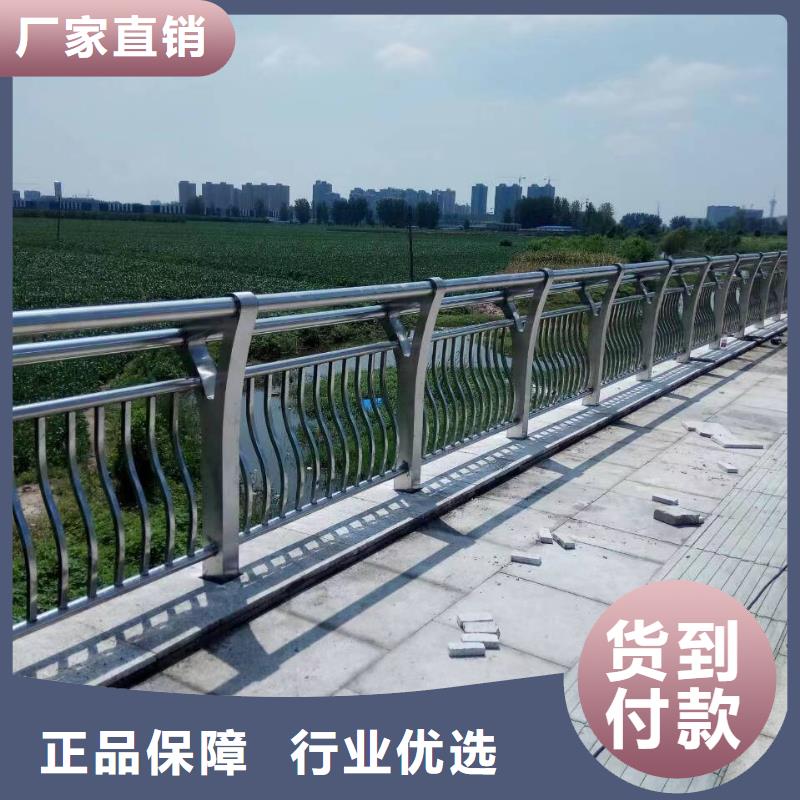 防撞护栏防撞护栏厂家