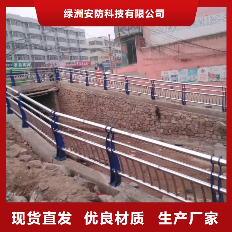 不锈钢复合管_不锈钢碳素钢复合管快速报价