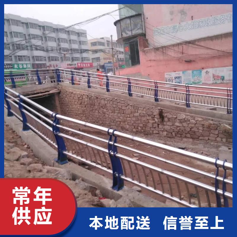 不锈钢复合管【不锈钢碳素钢复合管】安心购