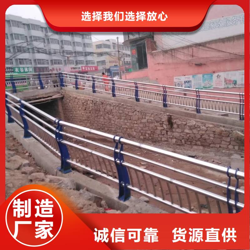 不锈钢复合管【不锈钢碳素钢复合管】诚信经营现货现发