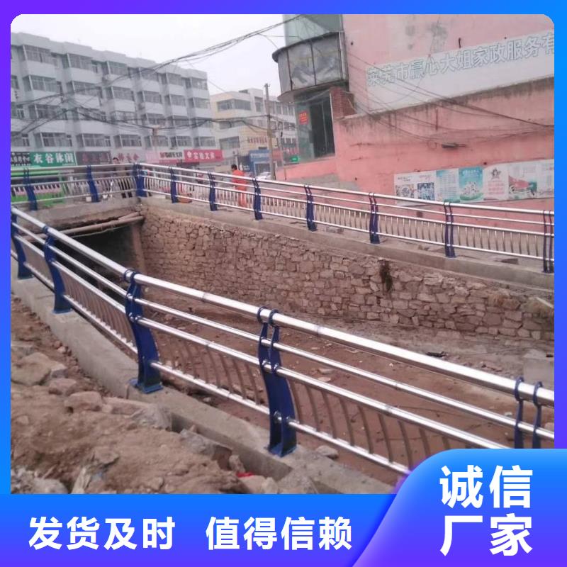 不锈钢复合管-q235b钢板立柱货源足质量好