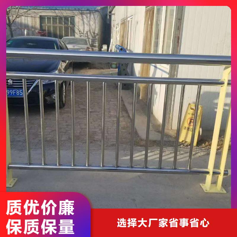 不锈钢复合管_不锈钢碳素钢复合管快速报价
