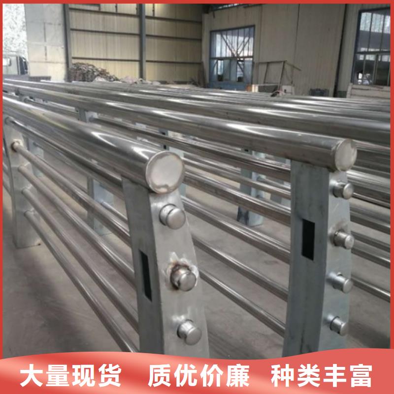 80×2不锈钢复合管专业生产护栏厂家