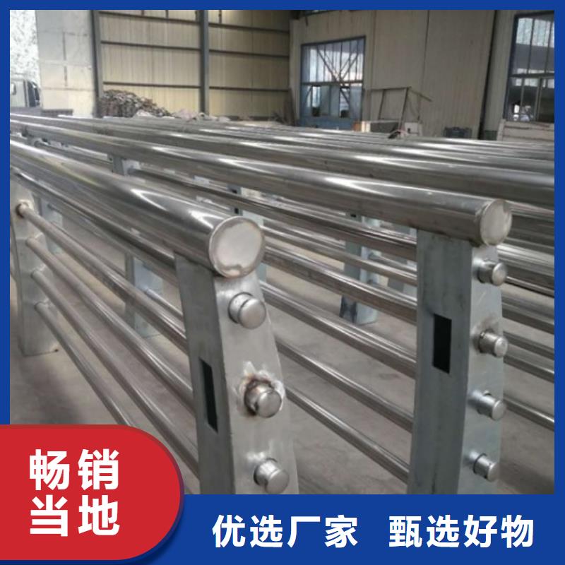 【不锈钢复合管】-不锈钢碳素钢复合管适用范围广