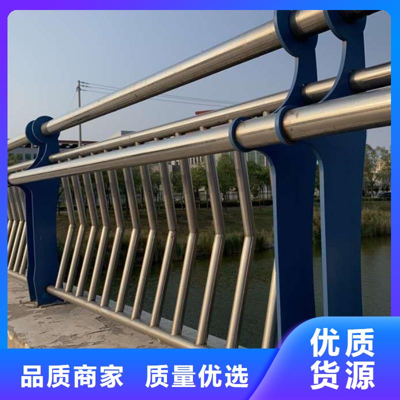 【不锈钢复合管】-不锈钢碳素钢复合管适用范围广