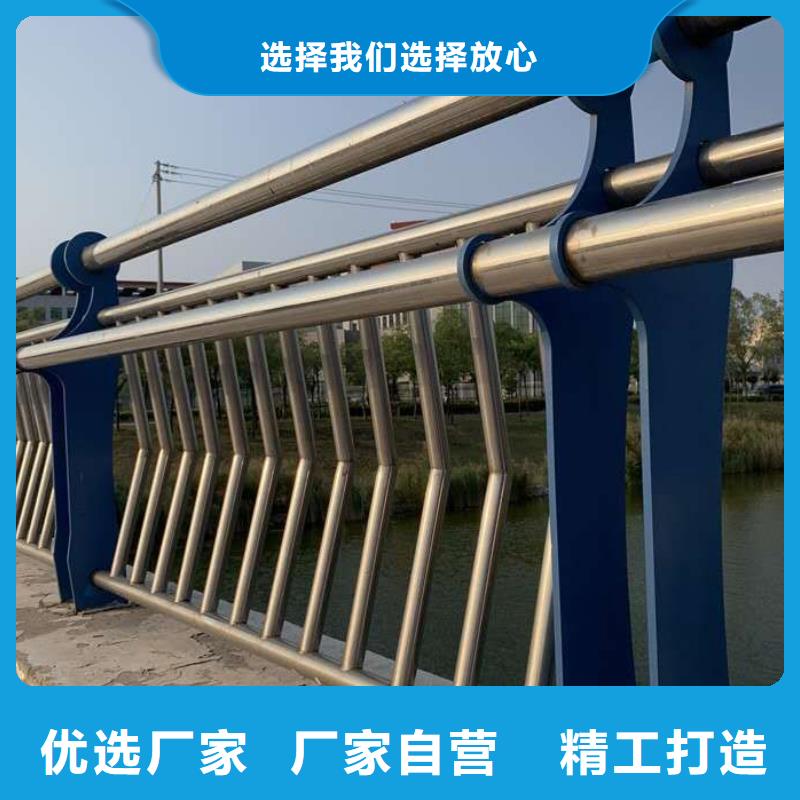 80×2不锈钢复合管专业生产护栏厂家