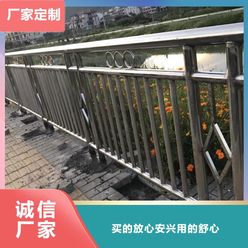不锈钢复合管湖边防撞栏杆专业生产品质保证