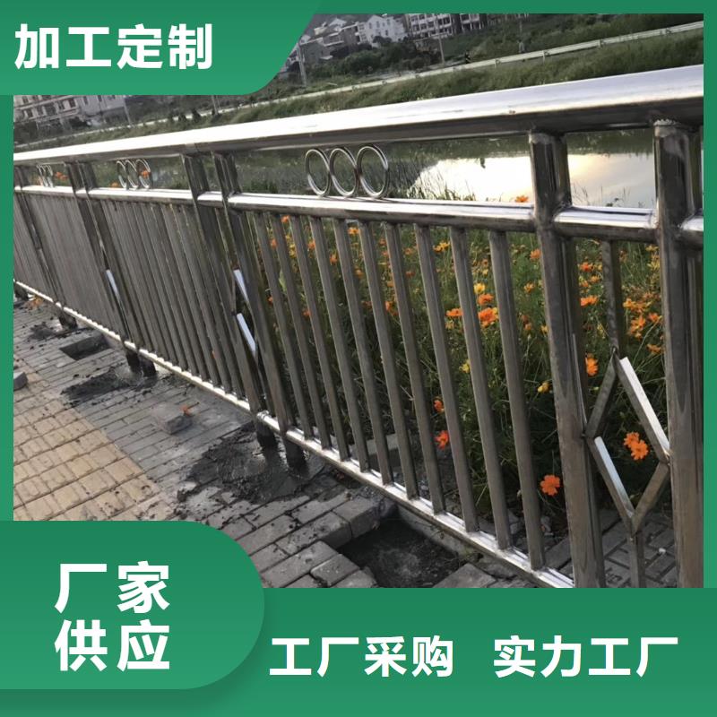 不锈钢复合管镀锌喷塑钢板立柱厂家批发价
