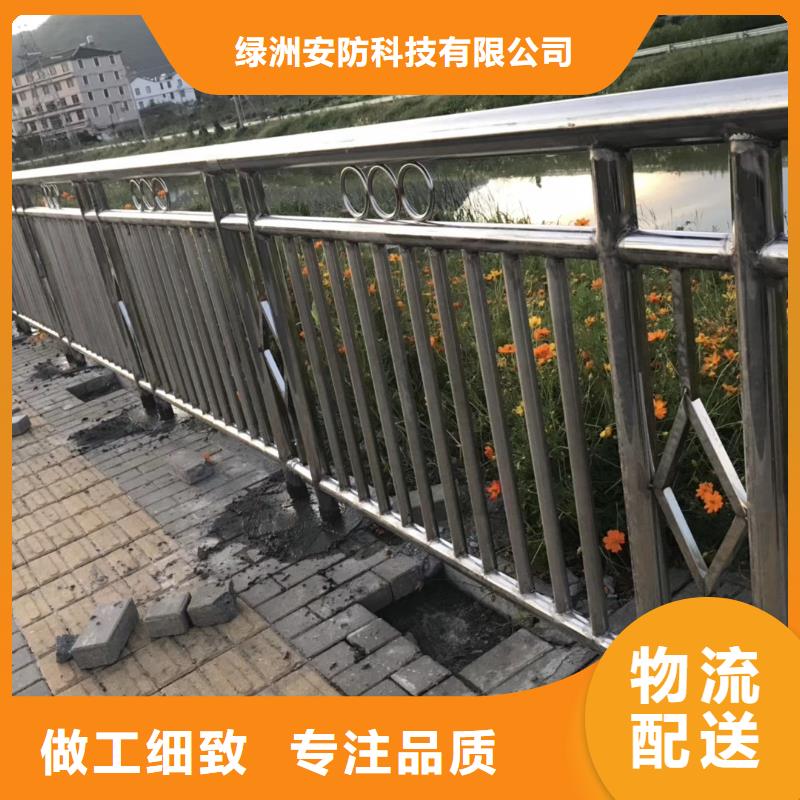 不锈钢管绿洲7月新价格