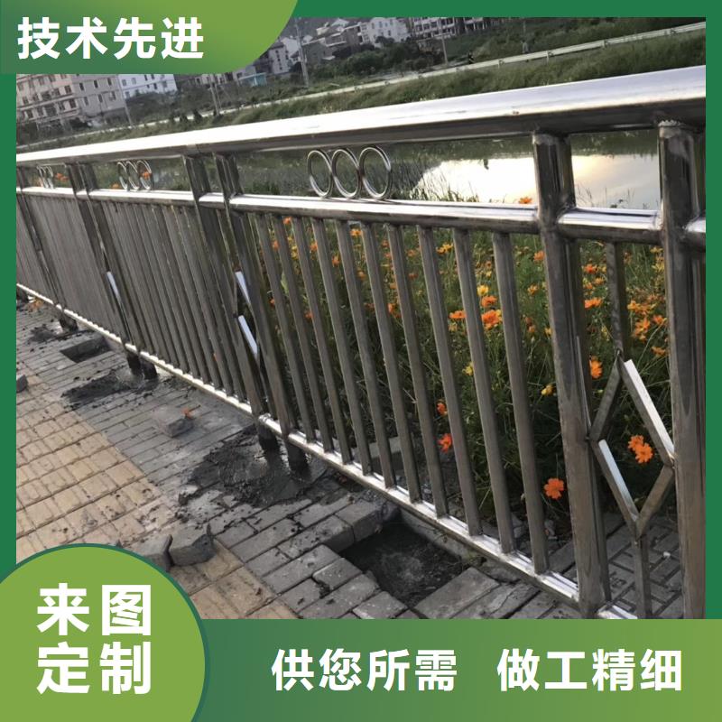 万宁市内衬不锈钢栏杆实地货源