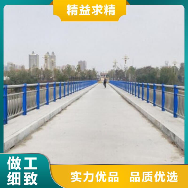 绿洲道路防撞护栏护栏生产基地