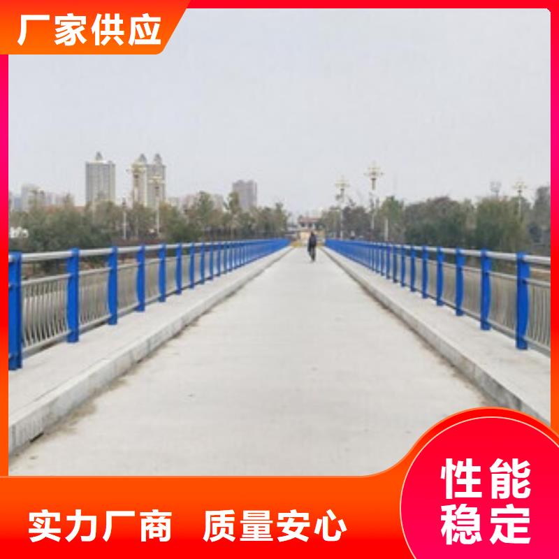 不锈钢复合管不锈钢碳素钢复合管厂家规格全
