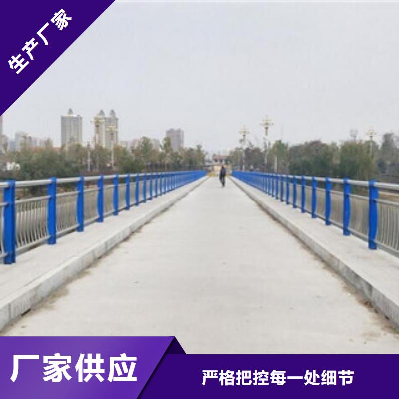 不锈钢复合管-不锈钢碳素钢复合管优良材质