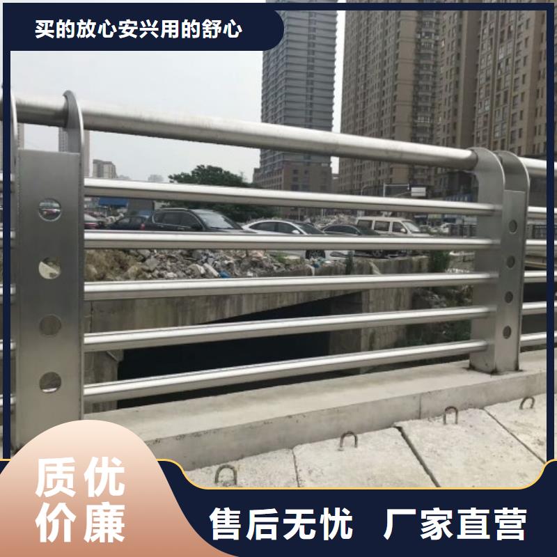 不锈钢复合管-不锈钢碳素钢复合管优良材质