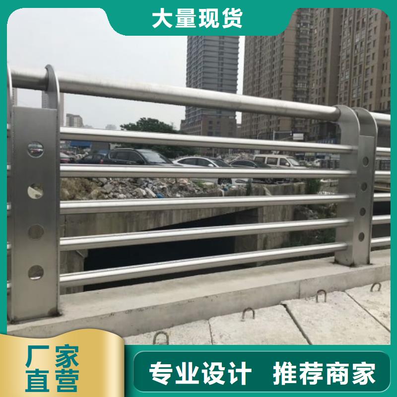 绿洲道路防撞护栏护栏生产基地