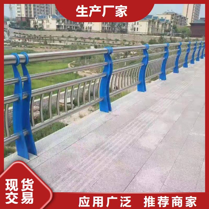不锈钢复合管-不锈钢碳素钢复合管优良材质