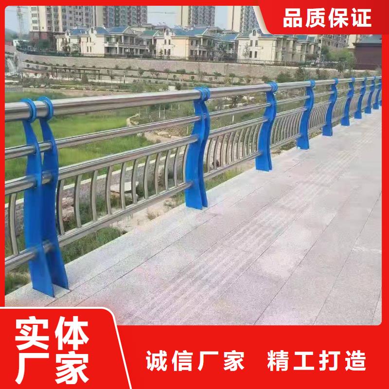 不锈钢复合管,不锈钢桥梁护栏用心服务