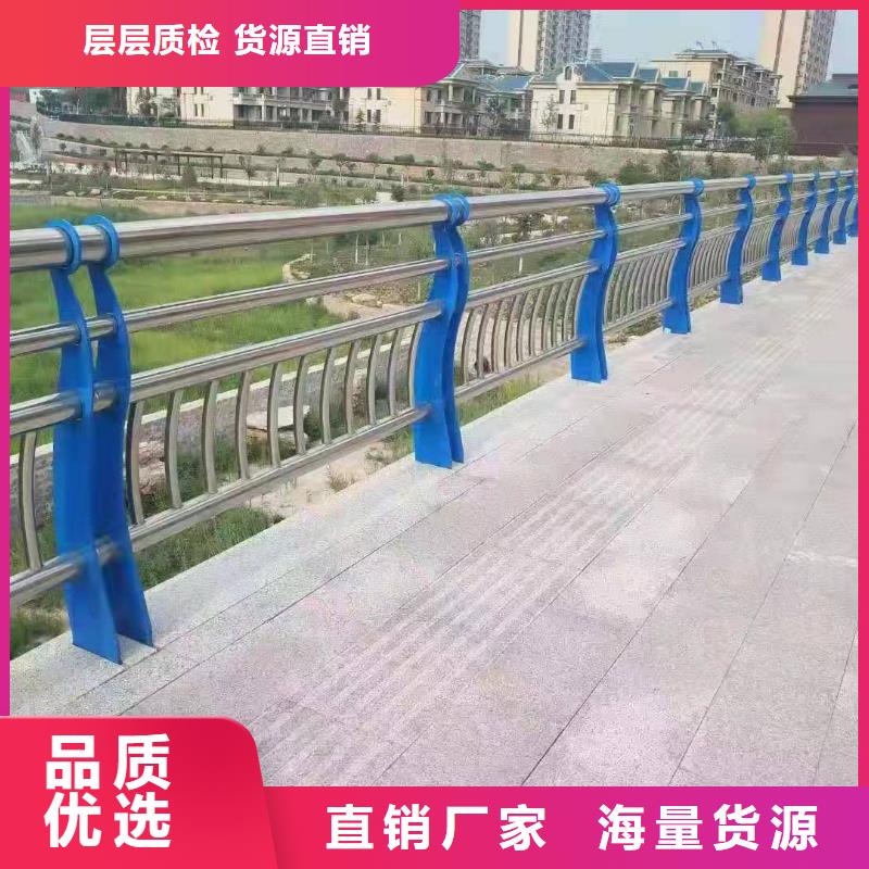 绿洲道路防撞护栏护栏生产基地