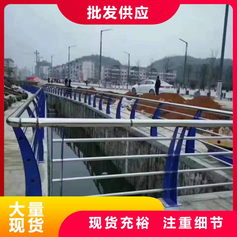 绿洲道路防撞护栏护栏生产基地