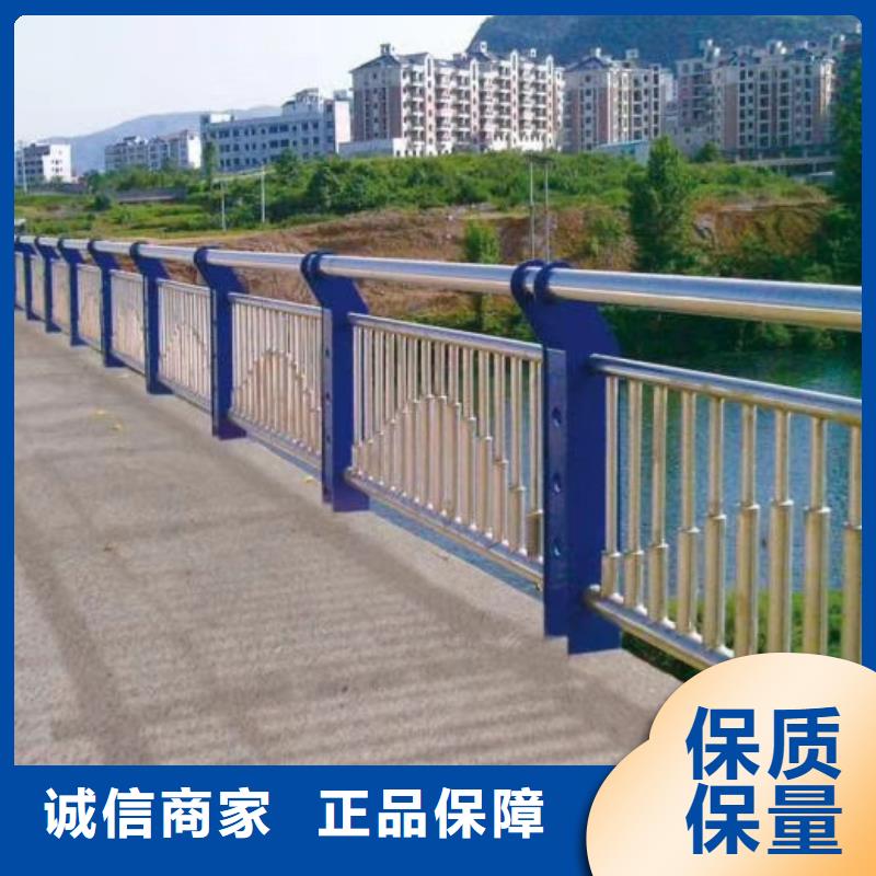不锈钢复合管_不锈钢碳素钢复合管快速报价