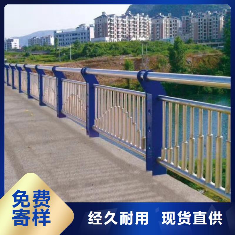 防撞护栏防撞护栏厂家