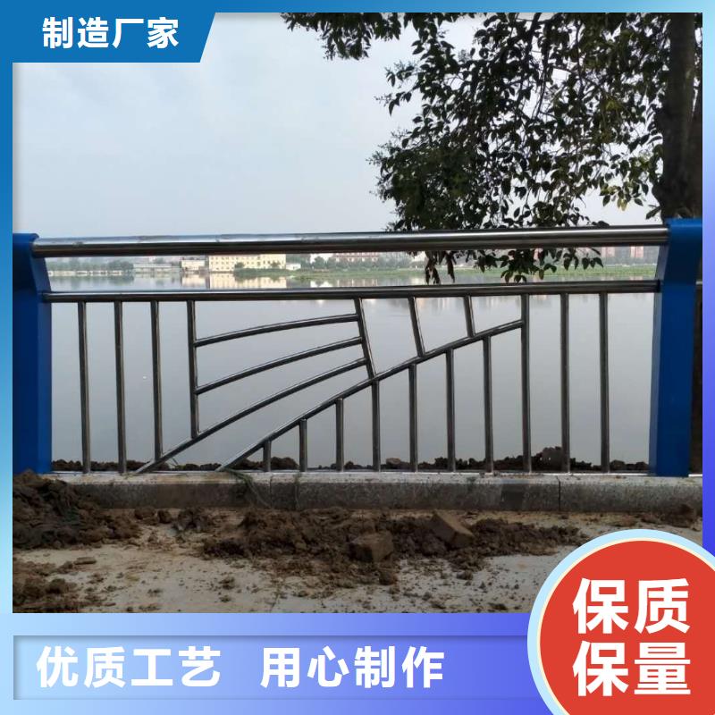 防撞护栏防撞护栏厂家